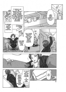 [ts-complex2nd (Asagiri)] Katta Kigurumi | Purchased Costume [English] - page 23