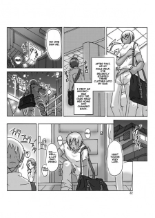 [ts-complex2nd (Asagiri)] Katta Kigurumi | Purchased Costume [English] - page 33