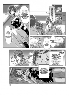 [ts-complex2nd (Asagiri)] Katta Kigurumi | Purchased Costume [English] - page 36