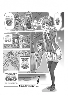 [ts-complex2nd (Asagiri)] Katta Kigurumi | Purchased Costume [English] - page 38