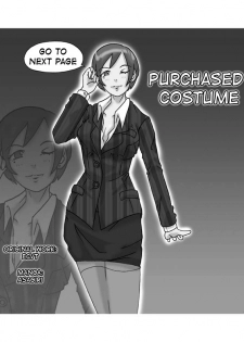 [ts-complex2nd (Asagiri)] Katta Kigurumi | Purchased Costume [English] - page 4