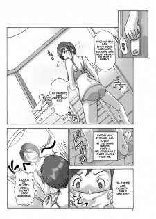 [ts-complex2nd (Asagiri)] Katta Kigurumi | Purchased Costume [English] - page 7