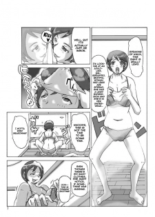 [ts-complex2nd (Asagiri)] Katta Kigurumi | Purchased Costume [English] - page 8