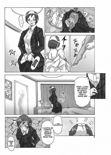 [ts-complex2nd (Asagiri)] Katta Kigurumi | Purchased Costume [English] - page 9