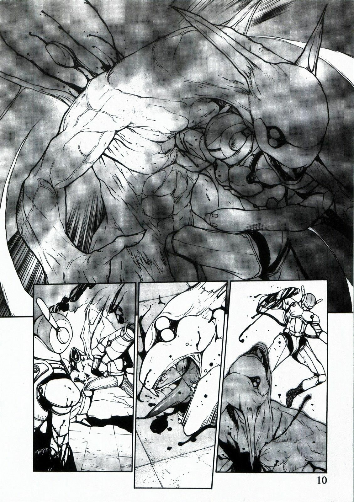 [Customer (Okawari, Nagase Rurio, Coma)] Demonstrate (Devilman) page 10 full