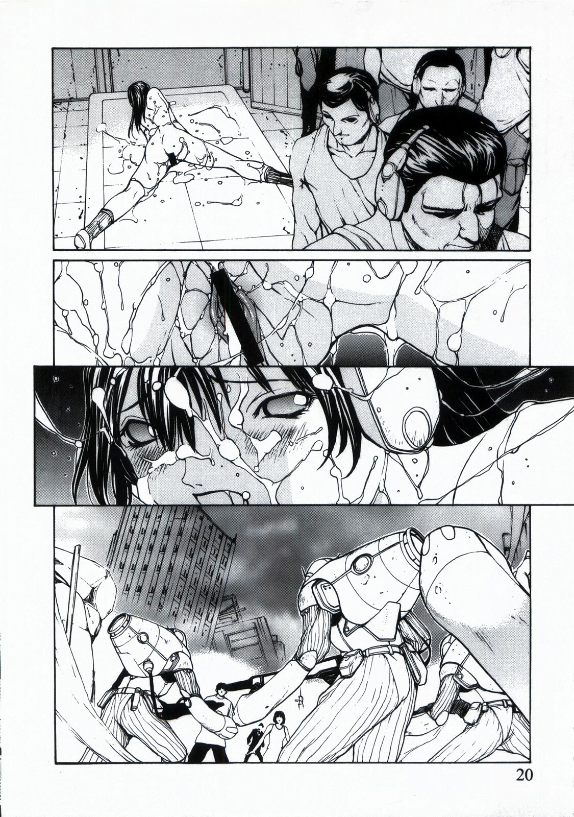 [Customer (Okawari, Nagase Rurio, Coma)] Demonstrate (Devilman) page 20 full