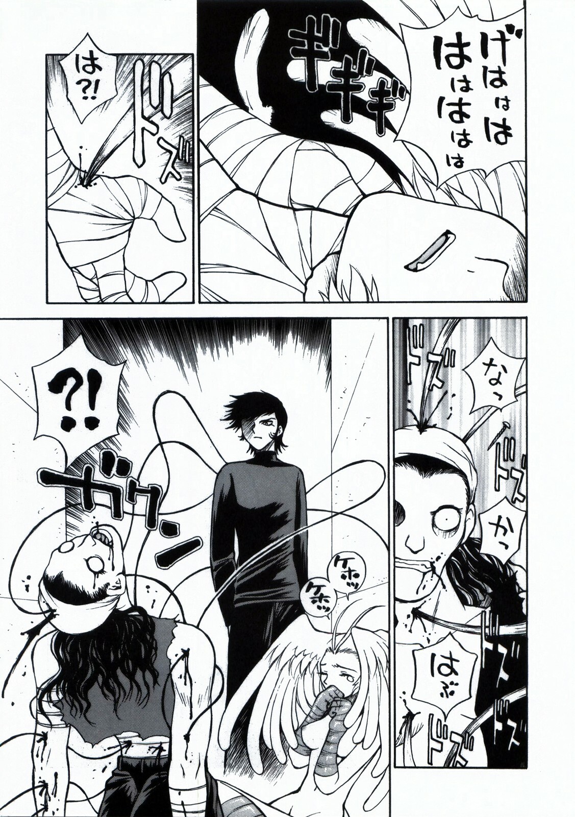 [Customer (Okawari, Nagase Rurio, Coma)] Demonstrate (Devilman) page 37 full