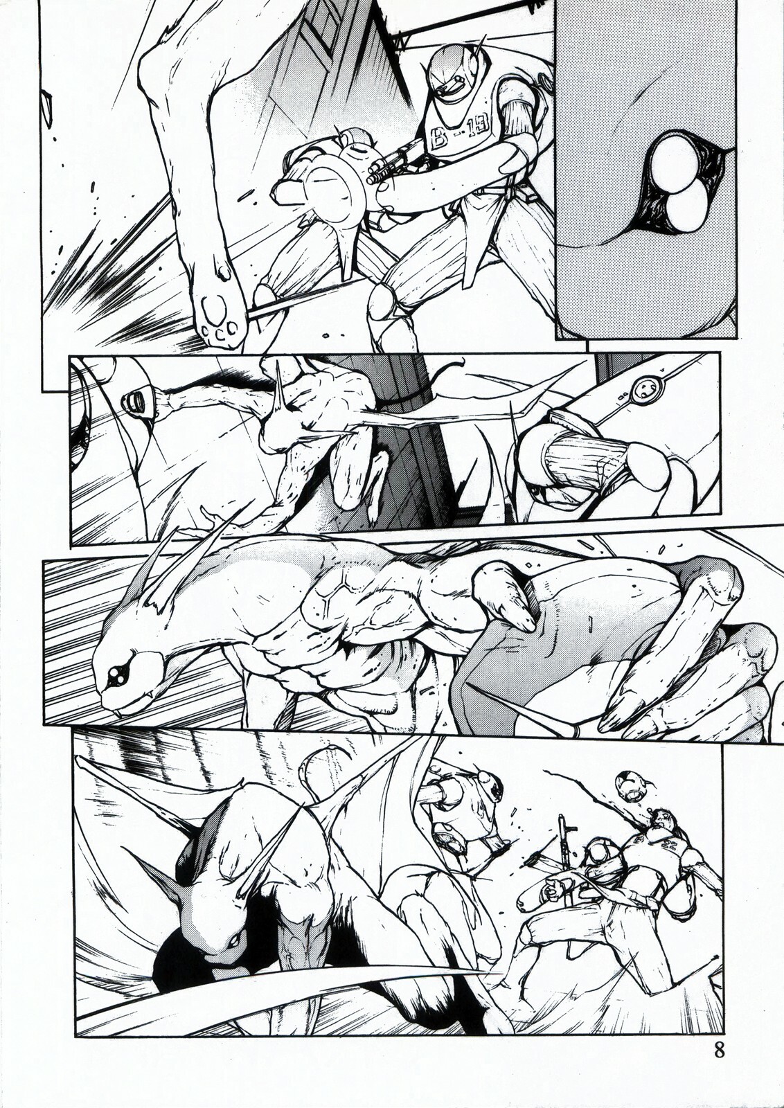 [Customer (Okawari, Nagase Rurio, Coma)] Demonstrate (Devilman) page 8 full