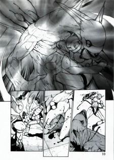 [Customer (Okawari, Nagase Rurio, Coma)] Demonstrate (Devilman) - page 10