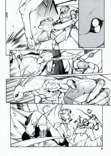 [Customer (Okawari, Nagase Rurio, Coma)] Demonstrate (Devilman) - page 8