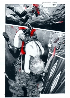 (C56) [Atsujiya (Yamamoto Atsuji)] Zombie Warriors [English] - page 11