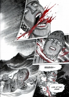(C56) [Atsujiya (Yamamoto Atsuji)] Zombie Warriors [English] - page 16