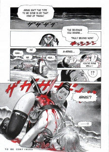 (C56) [Atsujiya (Yamamoto Atsuji)] Zombie Warriors [English] - page 17