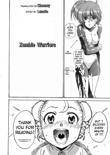 (C56) [Atsujiya (Yamamoto Atsuji)] Zombie Warriors [English] - page 19