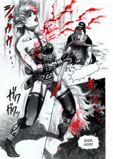(C56) [Atsujiya (Yamamoto Atsuji)] Zombie Warriors [English] - page 5