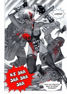 (C56) [Atsujiya (Yamamoto Atsuji)] Zombie Warriors [English] - page 8