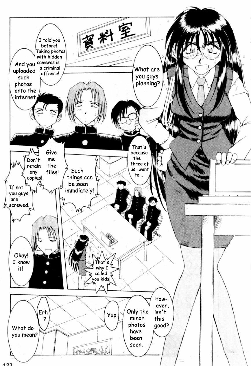 [Kei Mizuno] Cutie Police Woman 0 (You're Under Arrest) [English] [EHCOVE] page 119 full