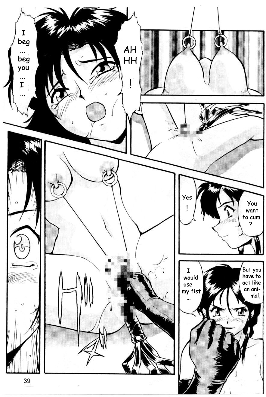 [Kei Mizuno] Cutie Police Woman 0 (You're Under Arrest) [English] [EHCOVE] page 37 full