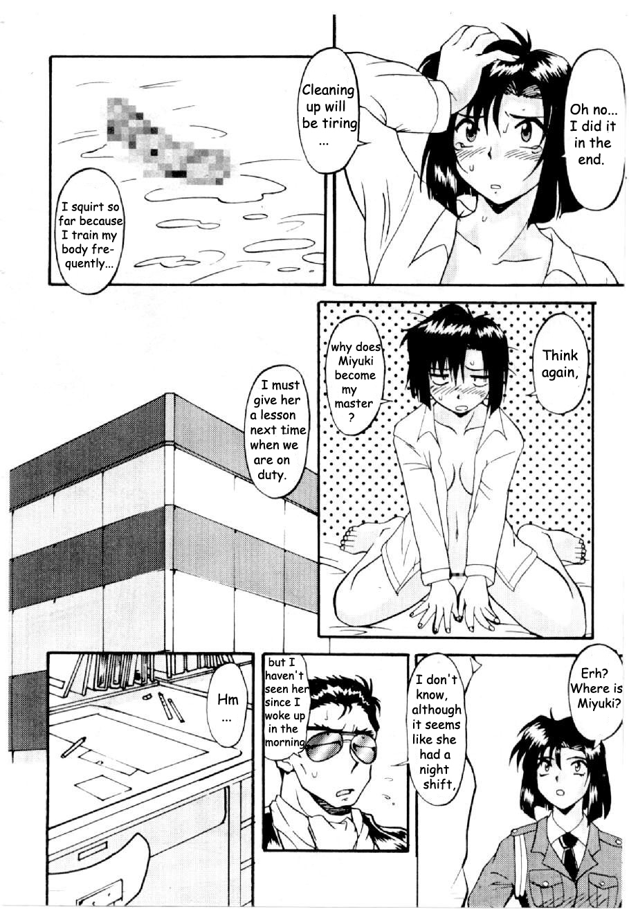 [Kei Mizuno] Cutie Police Woman 0 (You're Under Arrest) [English] [EHCOVE] page 52 full