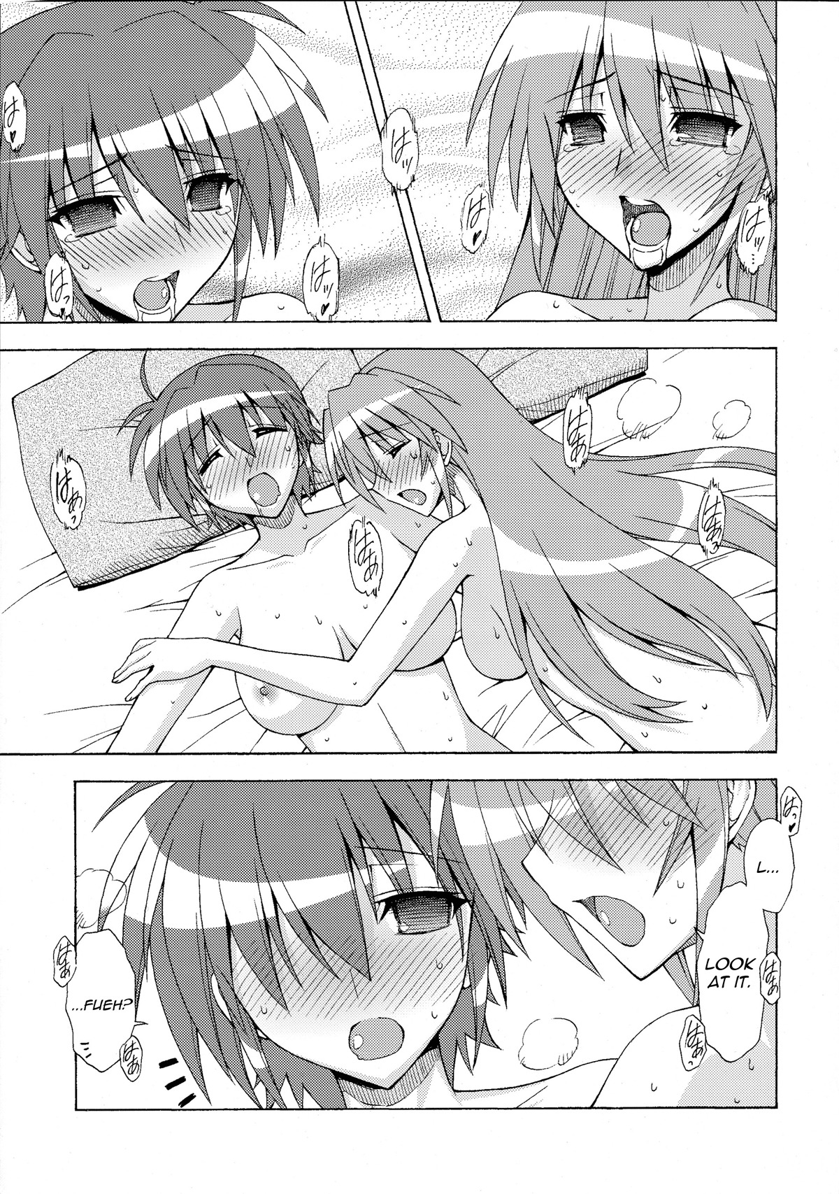 (Lyrical Magical 10) [Syamisen Koubou (Koishikawa)] HYBRID RAINBOW (Mahou Shoujo Lyrical Nanoha) [English] page 18 full