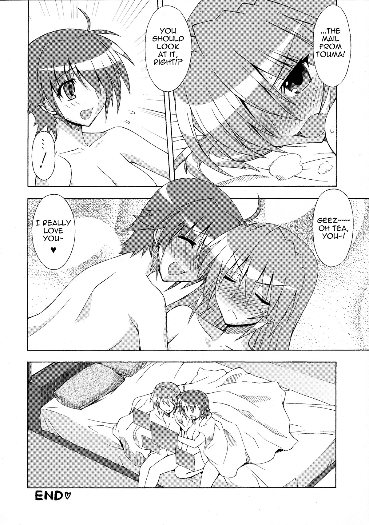 (Lyrical Magical 10) [Syamisen Koubou (Koishikawa)] HYBRID RAINBOW (Mahou Shoujo Lyrical Nanoha) [English] page 19 full