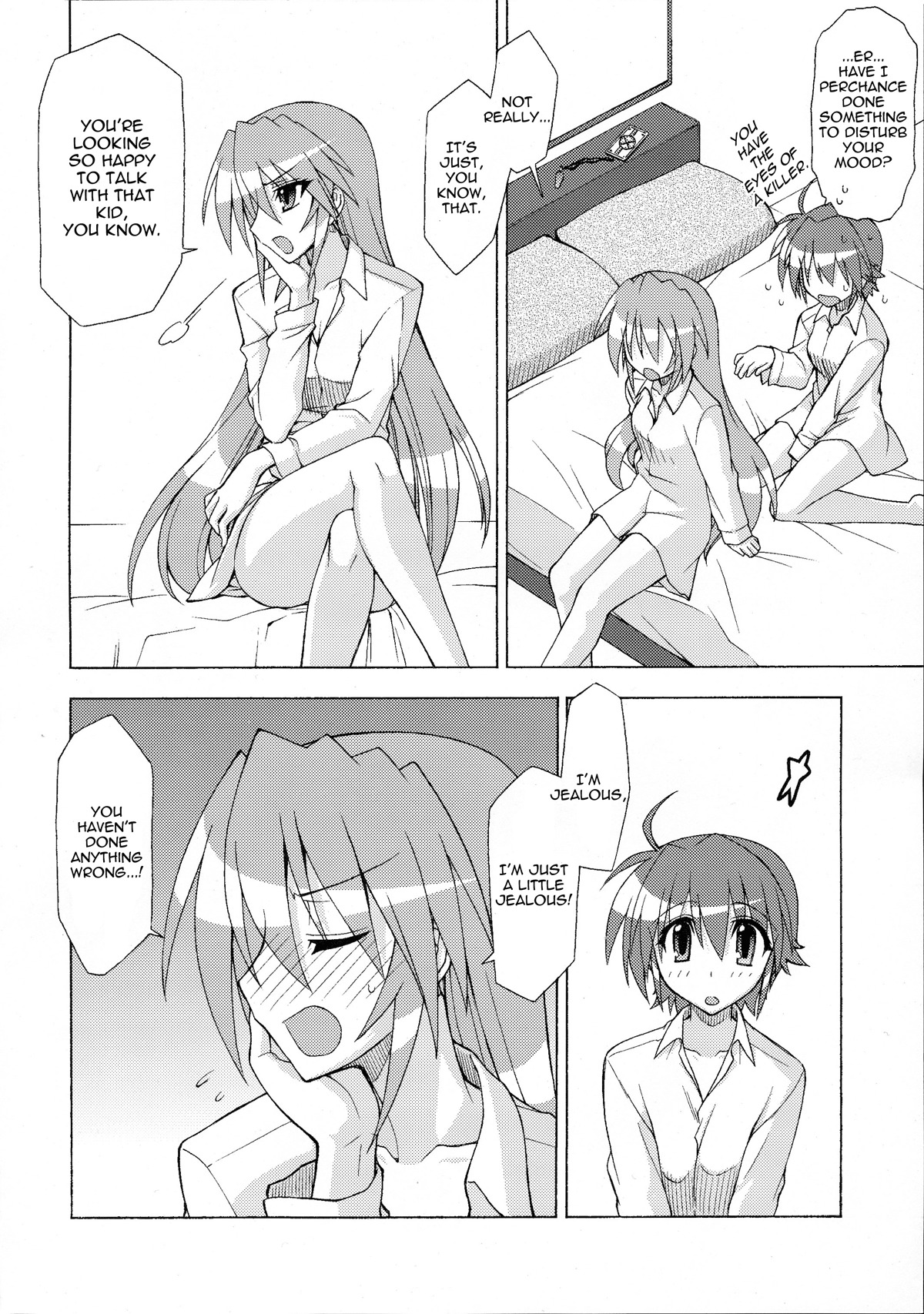 (Lyrical Magical 10) [Syamisen Koubou (Koishikawa)] HYBRID RAINBOW (Mahou Shoujo Lyrical Nanoha) [English] page 5 full