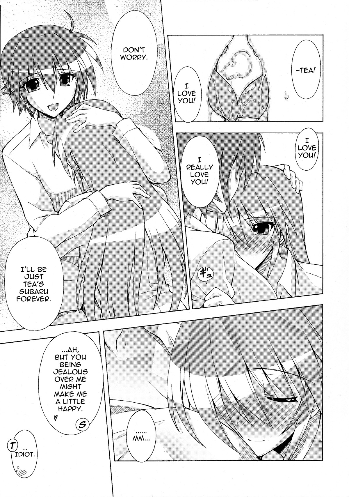 (Lyrical Magical 10) [Syamisen Koubou (Koishikawa)] HYBRID RAINBOW (Mahou Shoujo Lyrical Nanoha) [English] page 8 full