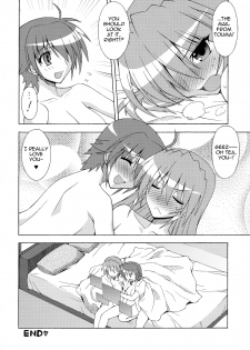 (Lyrical Magical 10) [Syamisen Koubou (Koishikawa)] HYBRID RAINBOW (Mahou Shoujo Lyrical Nanoha) [English] - page 19