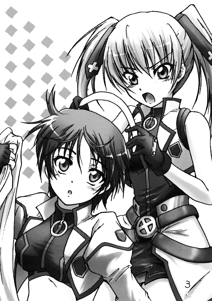 (C72) [Stratosphere (Urutsu Sahari)] Tears for Pleiades (Mahou Shoujo Lyrical Nanoha) [English] page 2 full