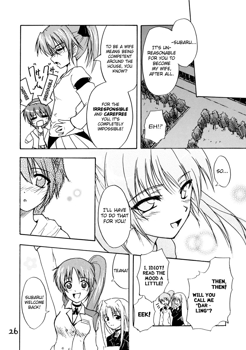 (C72) [Stratosphere (Urutsu Sahari)] Tears for Pleiades (Mahou Shoujo Lyrical Nanoha) [English] page 25 full