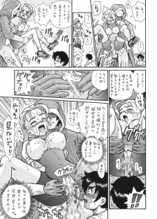 [RAT TAIL (Irie Yamazaki)] TAIL-MAN MIU FUURINNZI BOOK (History's Strongest Disciple Kenichi) [Digital] - page 20