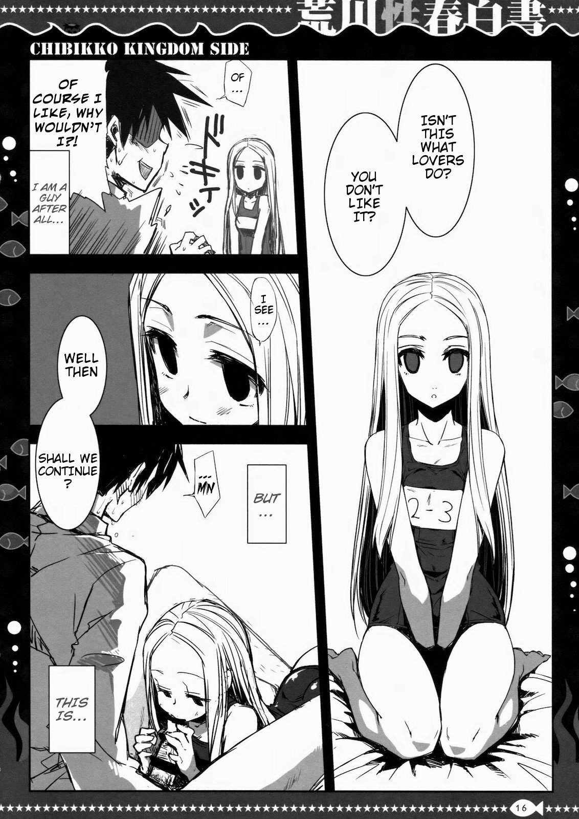 [FANTASY WIND, CHIBIKKO KINGDOM (Shinano Yura, Kekocha)] Arakawa Seiharu Hakusho (Arakawa Under the Bridge) [English] [Slayerjammer] page 15 full