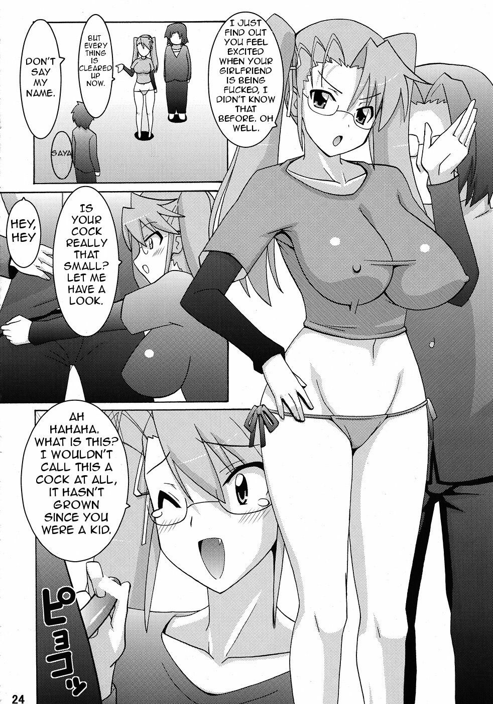 (C79) [Espanya Koubou (Espanya)] NTR OF THE DEAD (HIGHSCHOOL OF THE DEAD) [English] [MidNightPass] page 23 full