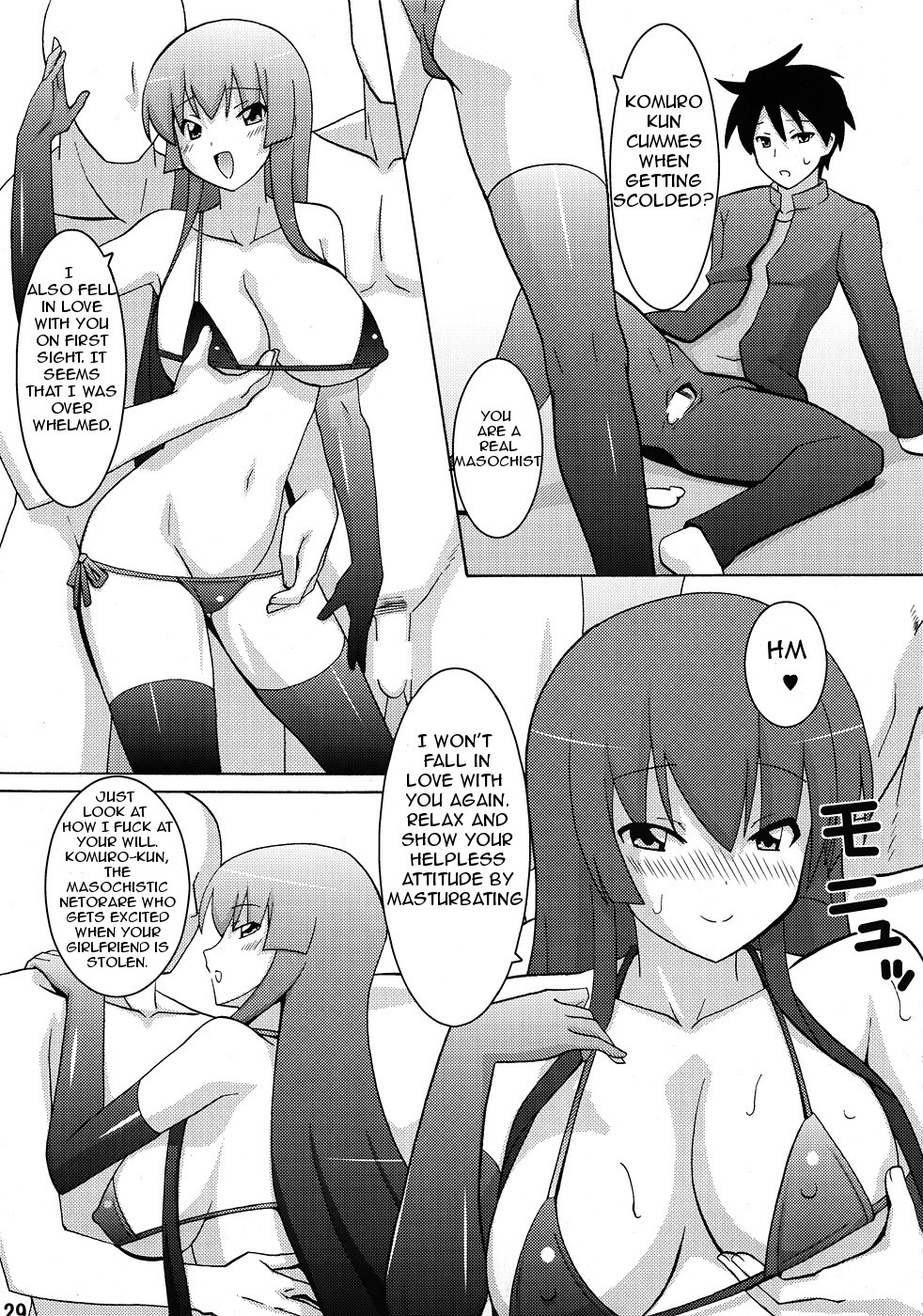 (C79) [Espanya Koubou (Espanya)] NTR OF THE DEAD (HIGHSCHOOL OF THE DEAD) [English] [MidNightPass] page 28 full