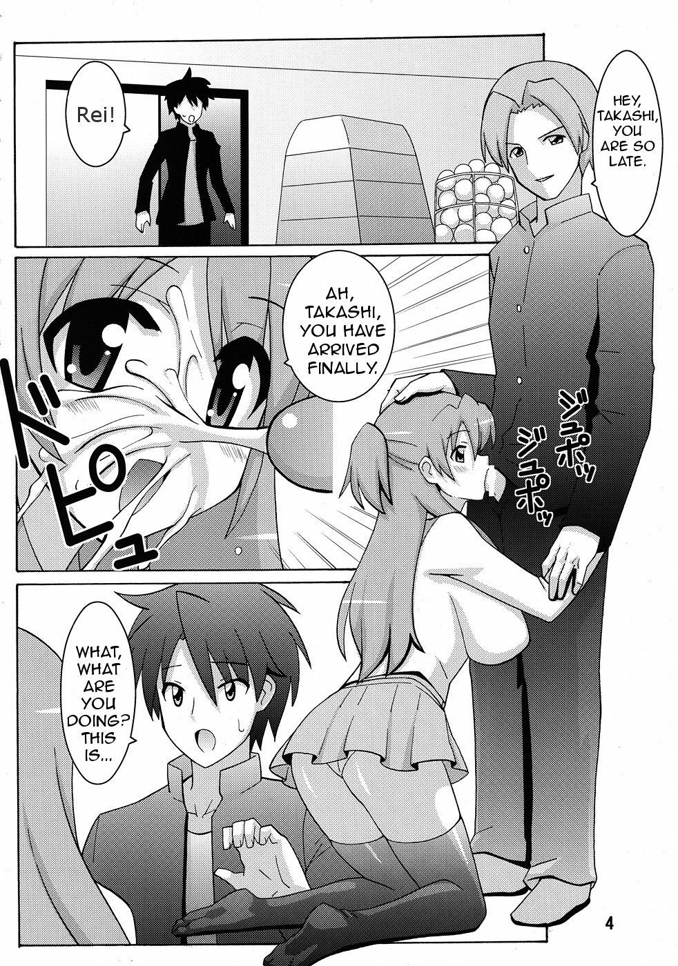 (C79) [Espanya Koubou (Espanya)] NTR OF THE DEAD (HIGHSCHOOL OF THE DEAD) [English] [MidNightPass] page 3 full