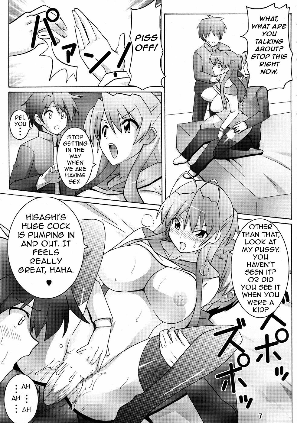 (C79) [Espanya Koubou (Espanya)] NTR OF THE DEAD (HIGHSCHOOL OF THE DEAD) [English] [MidNightPass] page 6 full