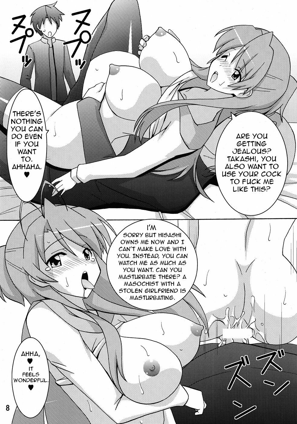 (C79) [Espanya Koubou (Espanya)] NTR OF THE DEAD (HIGHSCHOOL OF THE DEAD) [English] [MidNightPass] page 7 full