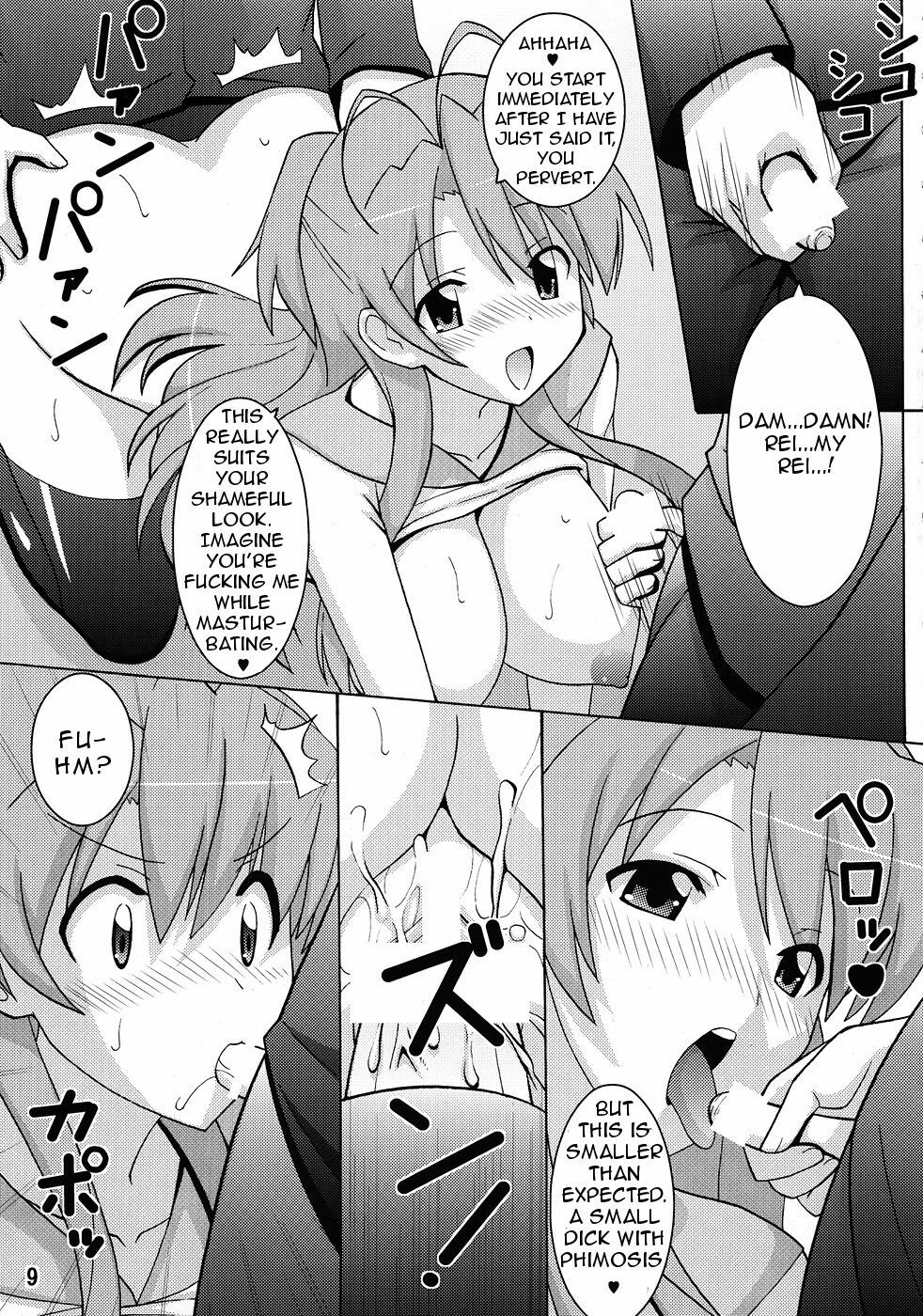 (C79) [Espanya Koubou (Espanya)] NTR OF THE DEAD (HIGHSCHOOL OF THE DEAD) [English] [MidNightPass] page 8 full