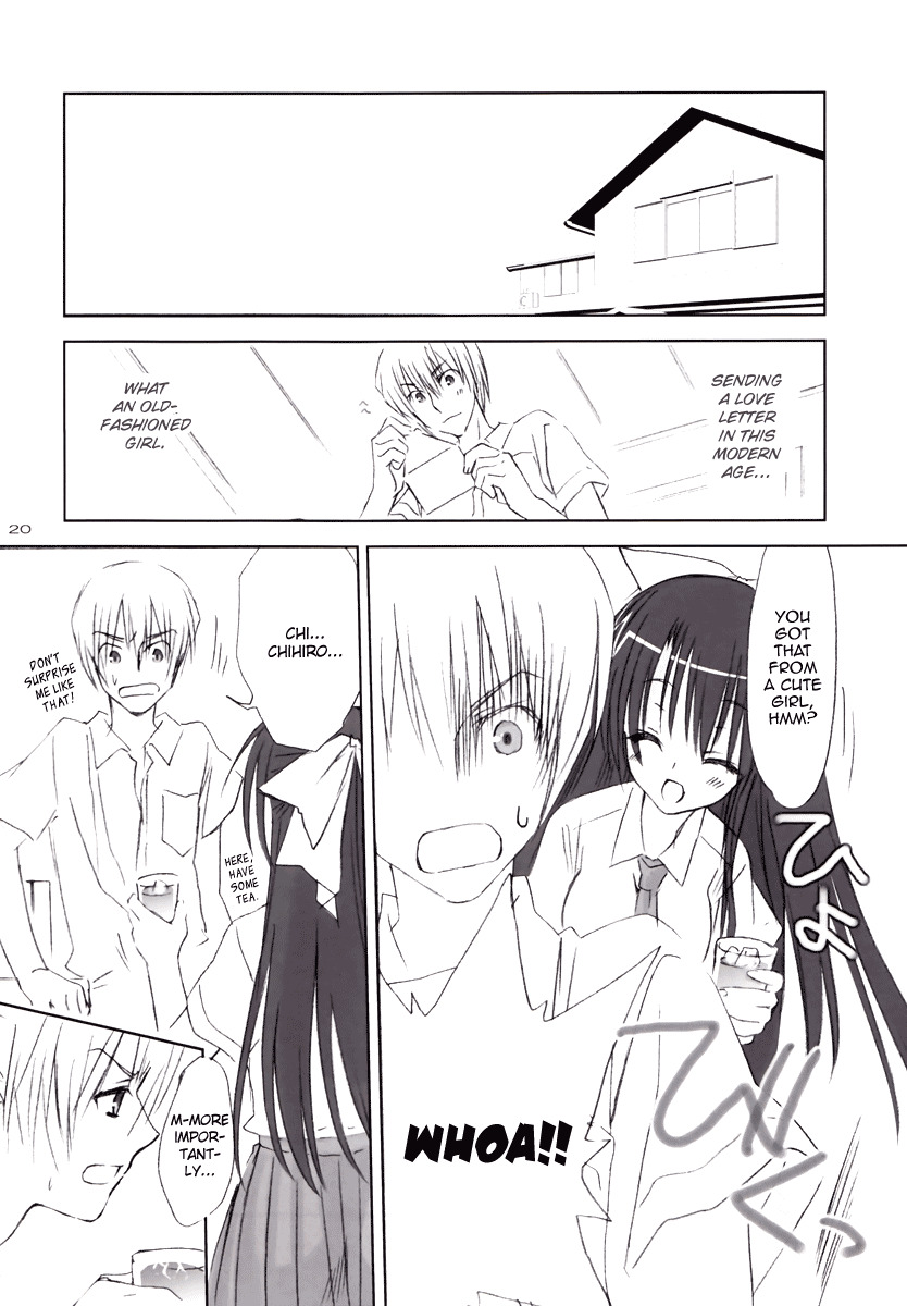 (C74) [Kuroneko-kan, Tyatsune (Muririn, Kobuichi)] Yandere no Hon [English] [Ignis] page 20 full