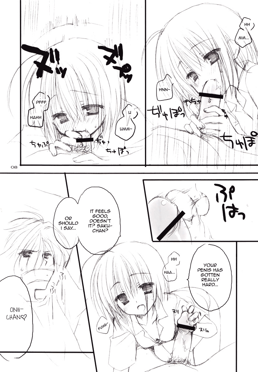 (C74) [Kuroneko-kan, Tyatsune (Muririn, Kobuichi)] Yandere no Hon [English] [Ignis] page 8 full