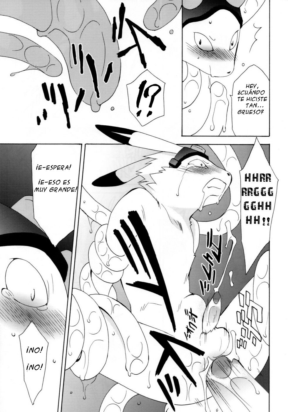 [Dark Water (Tatsuse Yumino)] Tatakau Usagi-chan Revenge (Summer Wars) [Spanish] [Libreriafurry] page 6 full