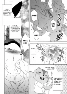 [Dark Water (Tatsuse Yumino)] Tatakau Usagi-chan Revenge (Summer Wars) [Spanish] [Libreriafurry] - page 5