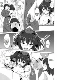 (Kouroumu 4) [Avion Mura F (Fechi)] Shutter Chance! (Touhou Project) [Spanish] - page 6