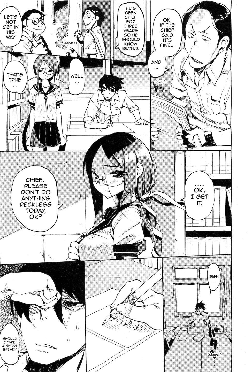 [Hyocorou] Issho ni! | Together! (COMIC AUN 2010-12) [English] [Sling] page 3 full