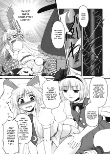 (C75) [Kaidenpa Hasshinkichi (Naka☆Shinobu)] Guchoku Immoral (Touhou Project) [English] [desudesu] - page 5