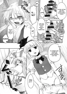 (C75) [Kaidenpa Hasshinkichi (Naka☆Shinobu)] Guchoku Immoral (Touhou Project) [English] [desudesu] - page 7