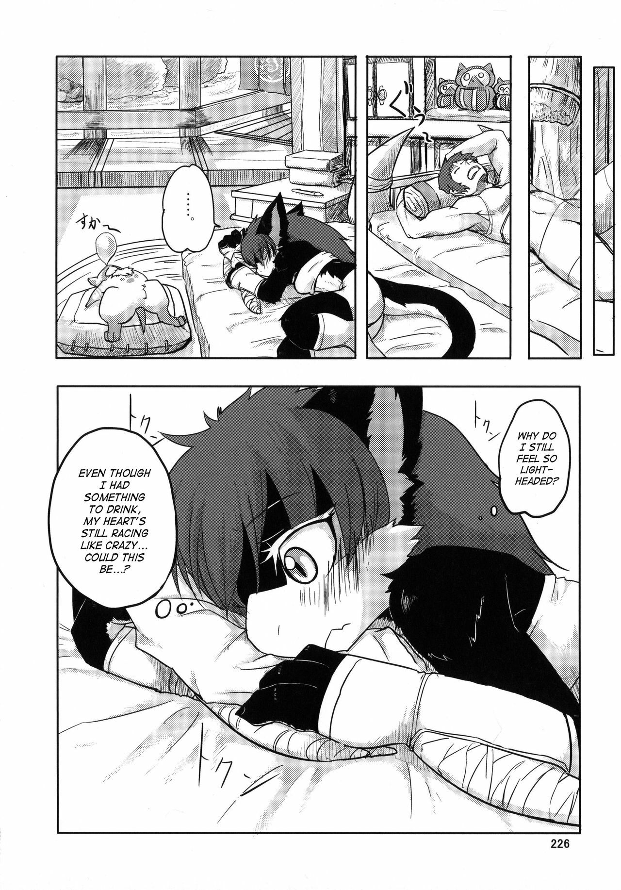 (C80) [TOVIC (Hironosuke)] Dokidoki MonHun Nikki | Dokidoki Monster Hunter Diary (Comic Kemostore 2) [English] [SaHa] page 4 full