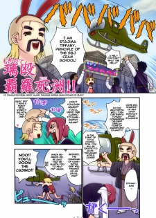 [Circle GIMMIX (Iruma Kamiri)] GIMMIX Super BJ 777 (Super Blackjack) [English] - page 2