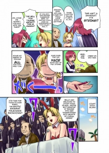 [Circle GIMMIX (Iruma Kamiri)] GIMMIX Super BJ 777 (Super Blackjack) [English] - page 4