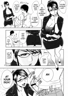 (SC45) [Madam Project (Tatsunami Youtoku)] Keitai de Good Job! [English] [Sei-Jin] - page 5